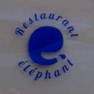 Restaurant Éléphant