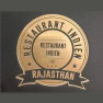 Restaurant Indien Rajastan