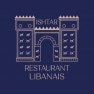 Restaurant Ishtar