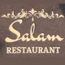 Restaurant Salam