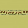 Restaurant Song Hoa