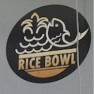 Rice Bowl