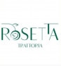 Rosetta