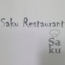 Saku restaurant