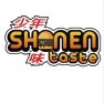 Shonen Taste