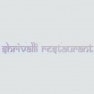 Shrivalli Restaurant