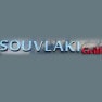 Souvlaki grill