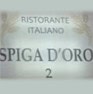 Spiga d'Oro 2