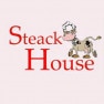 Steack House