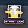 Street Wok