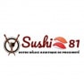 Sushi 81