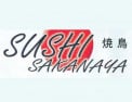 Sushi sakanaya