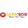 Tapa'Soif