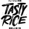 Tasty Rice