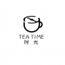 Tea Time