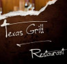 Texas Grill