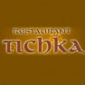 Tichka