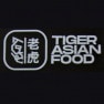 Tiger Asian Food