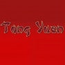 Tong Yuen