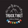 Truck Tibet