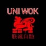 Uni Wok