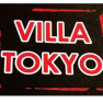 Villa Tokyo