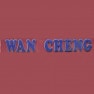 Wan Cheng