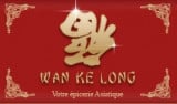 Wan Ke Long