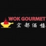 Wok Buffet À Volonte Plate À Emporter