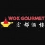 Wok gourmet