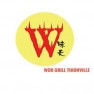 Wok grill