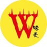 Wok Grill