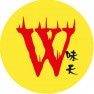 Wok Grill