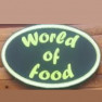 world of food