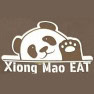 Xiong mao eats