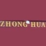 Zhong Hua