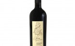 MONTEPULCIANO Rouge 75cl