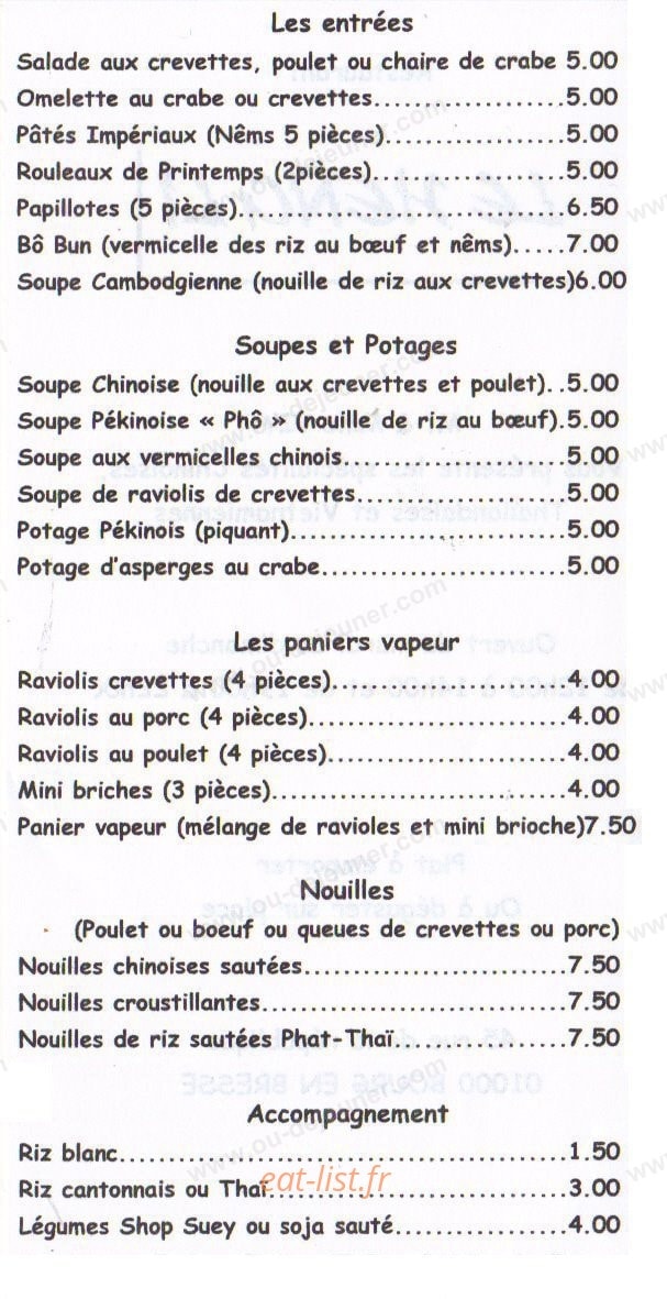 Restaurant le Heng Li — carte page 2