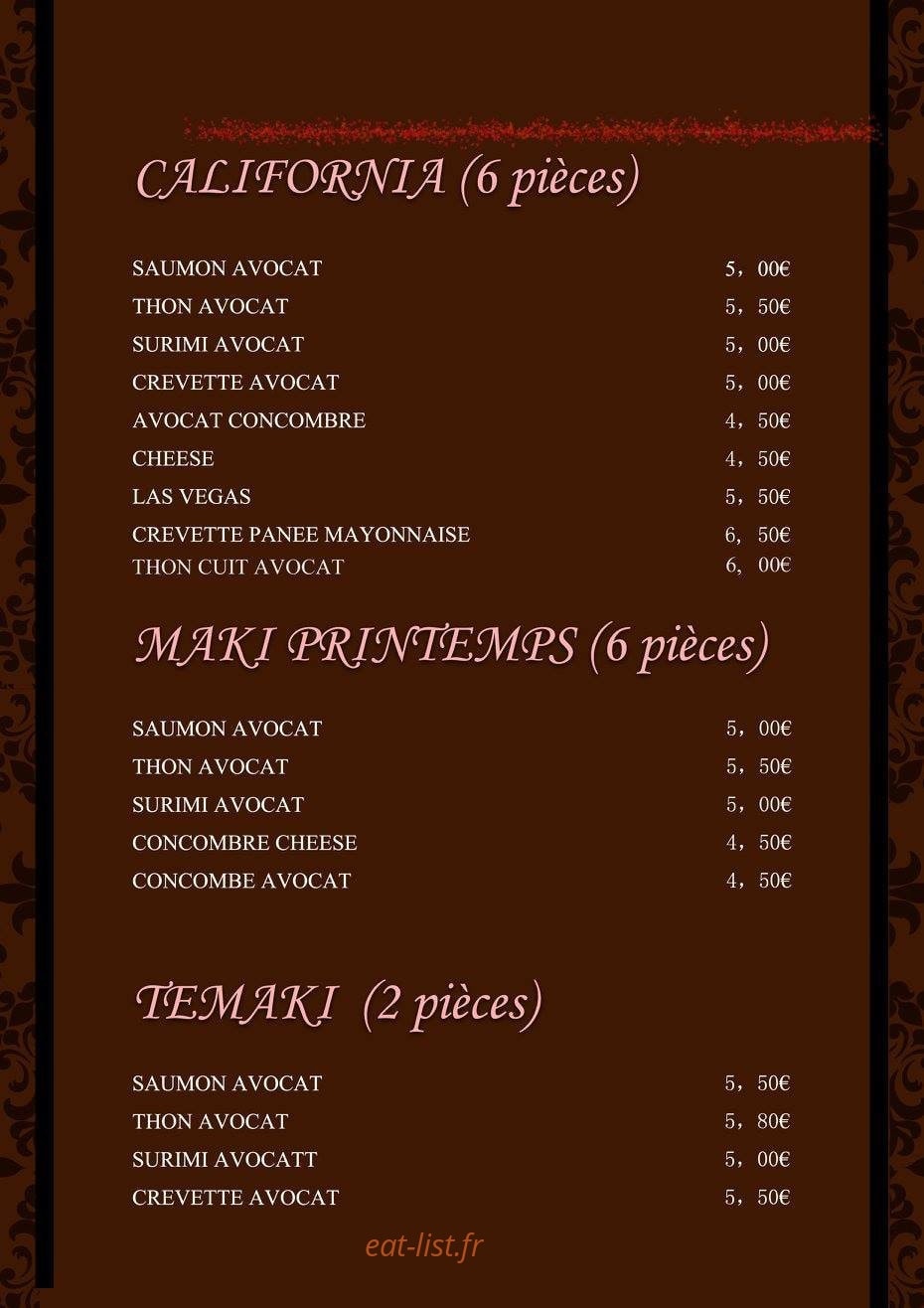 Shandong — carte page 2