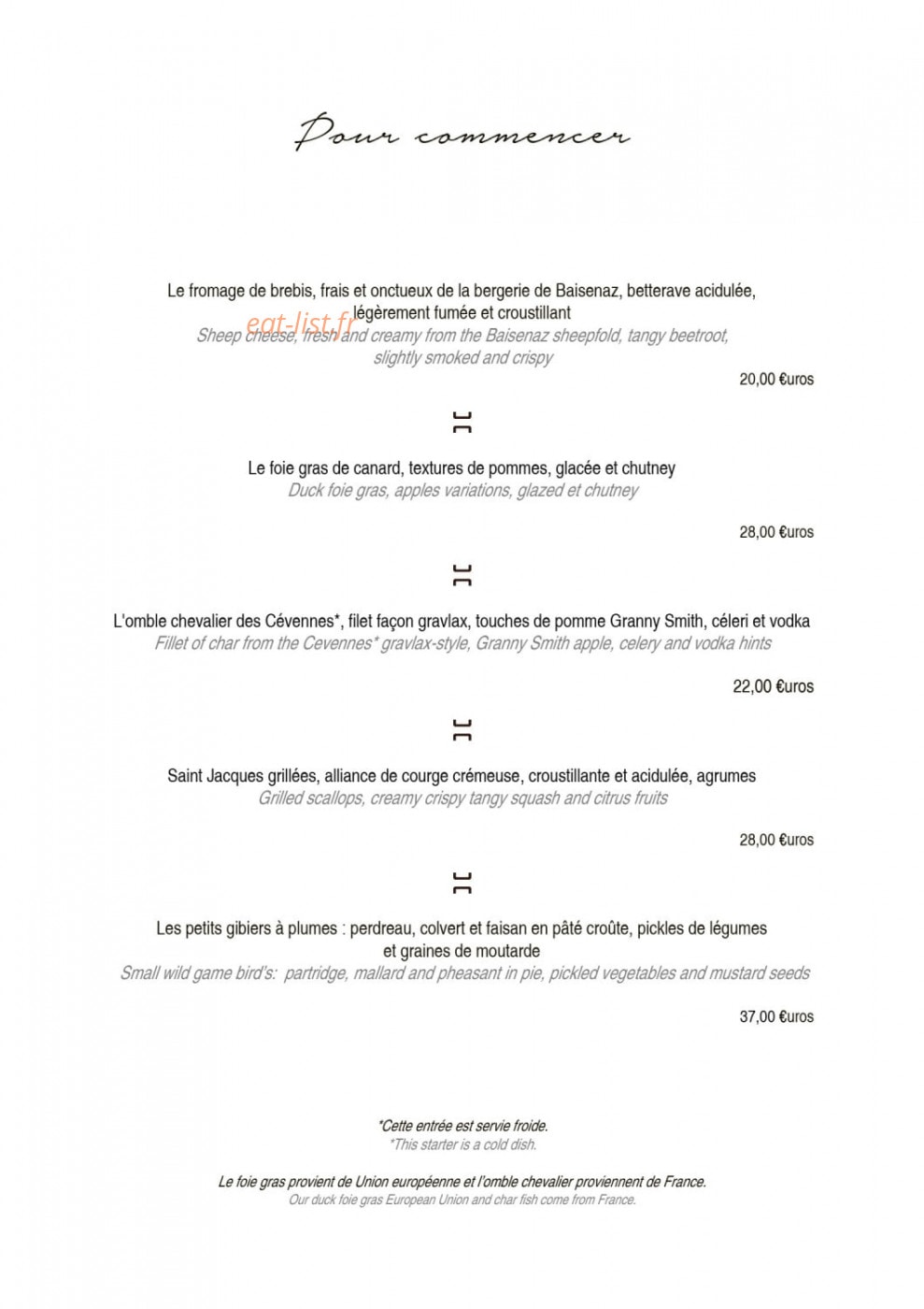 Jiva restaurant — carte page 2