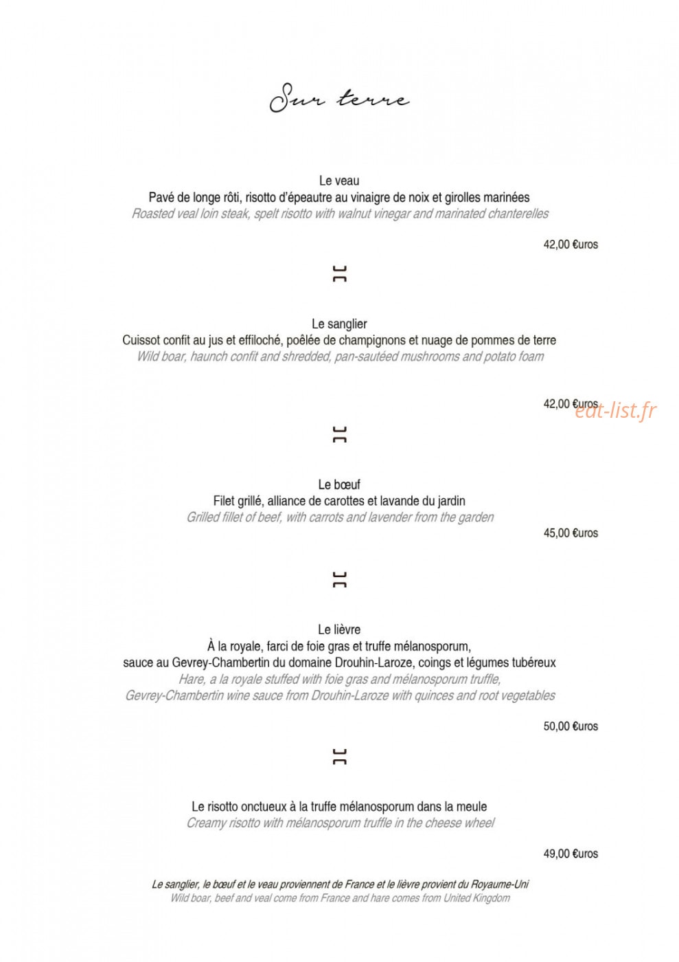 Jiva restaurant — carte page 4