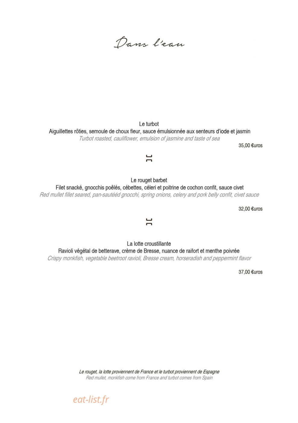 Jiva restaurant — carte page 3