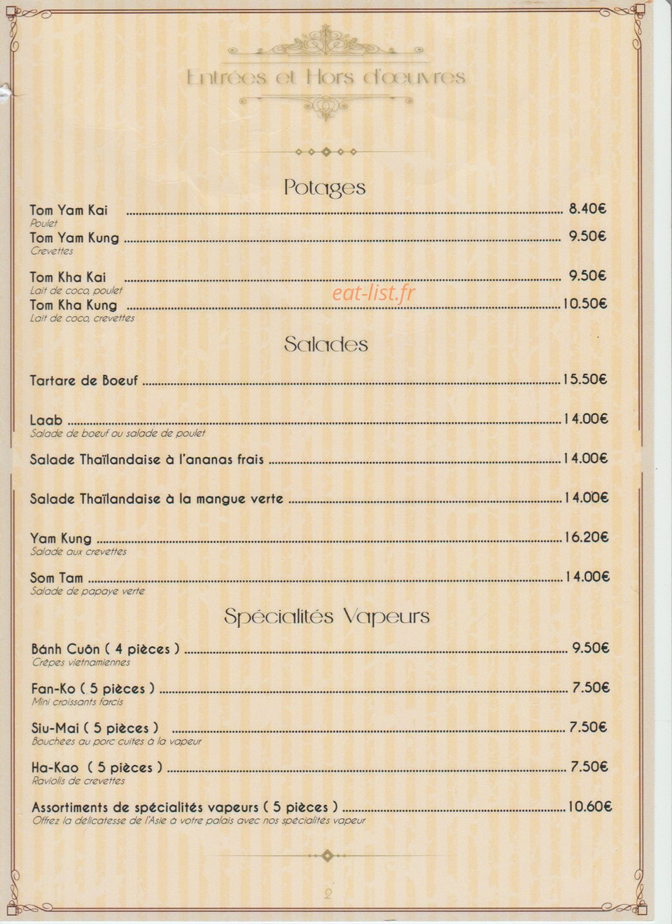 Chez Mamy — carte page 3