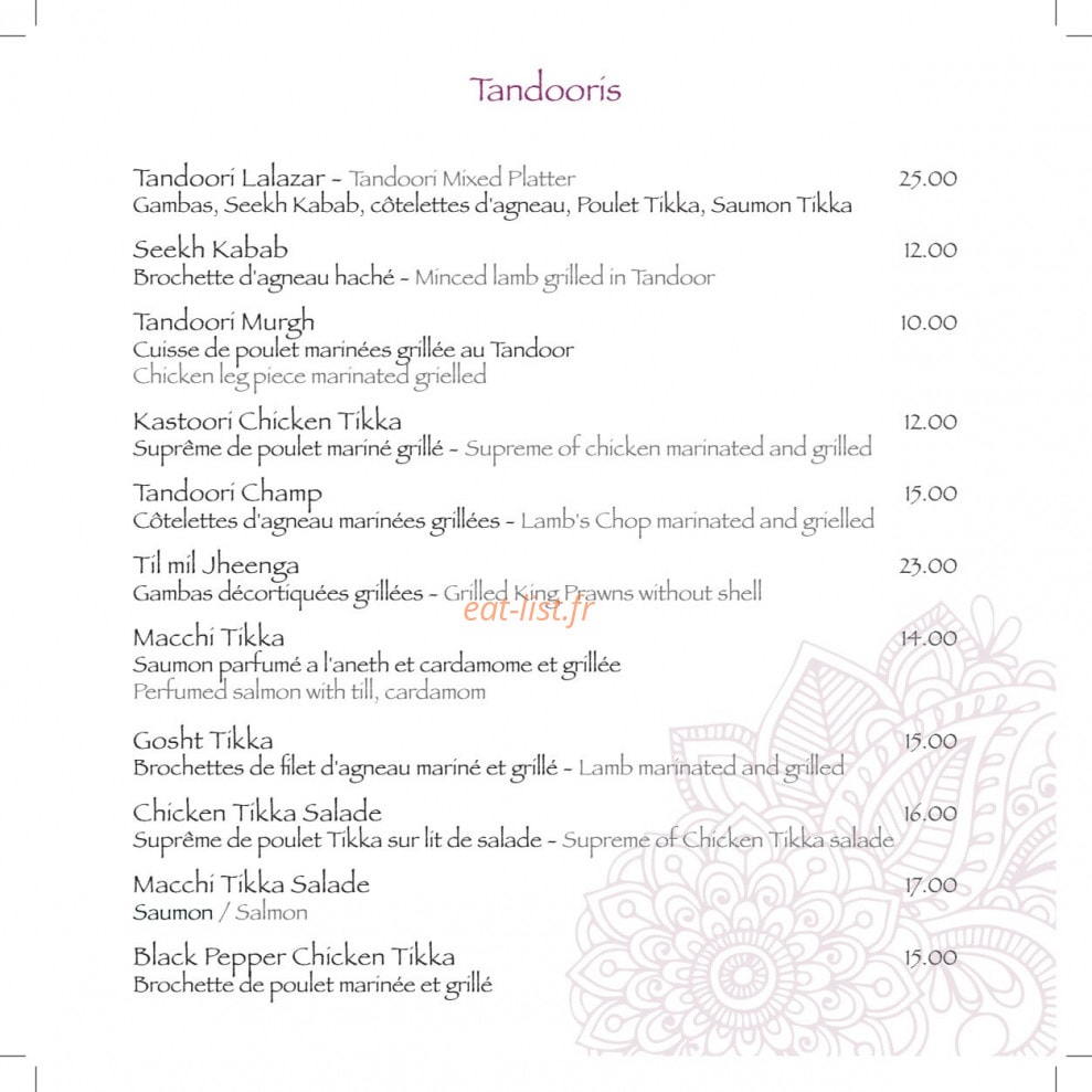 Karma Lounge — carte page 2