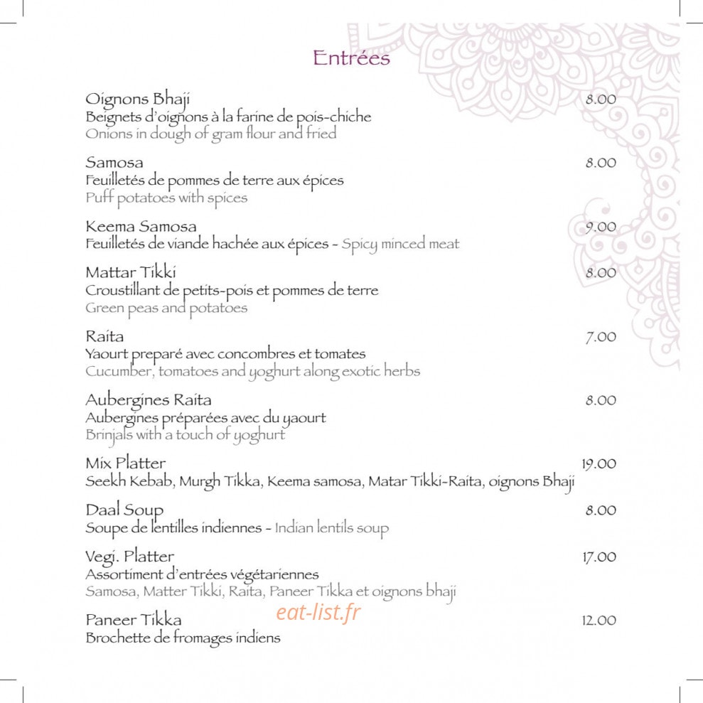 Karma Lounge — carte page 1