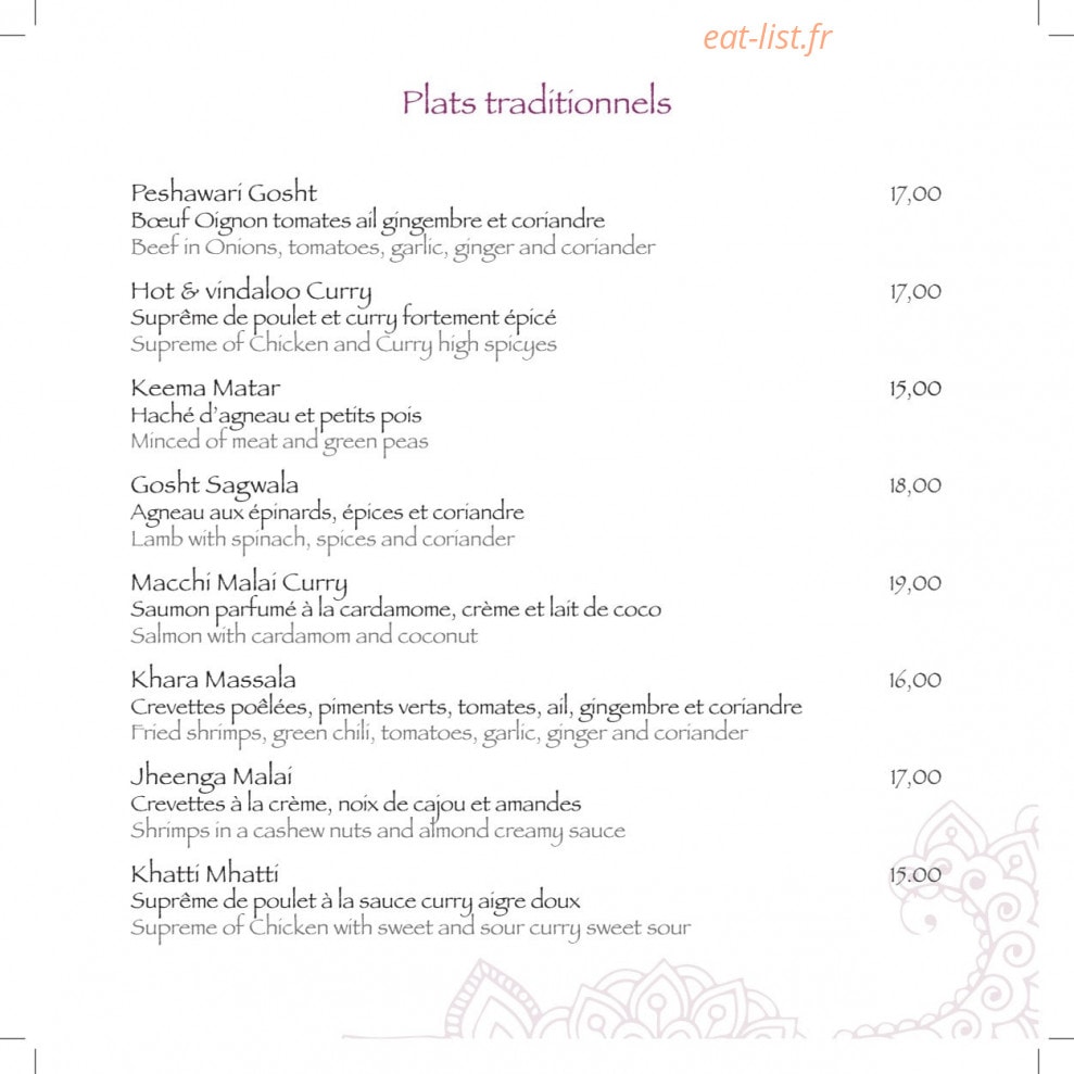 Karma Lounge — carte page 4