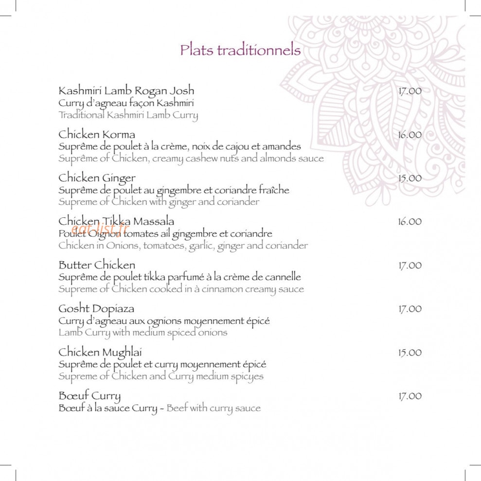 Karma Lounge — carte page 3