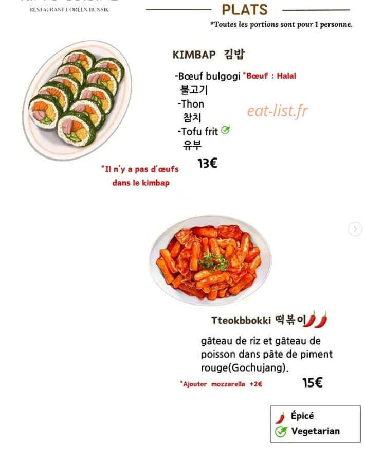Kim cuisine — carte page 1