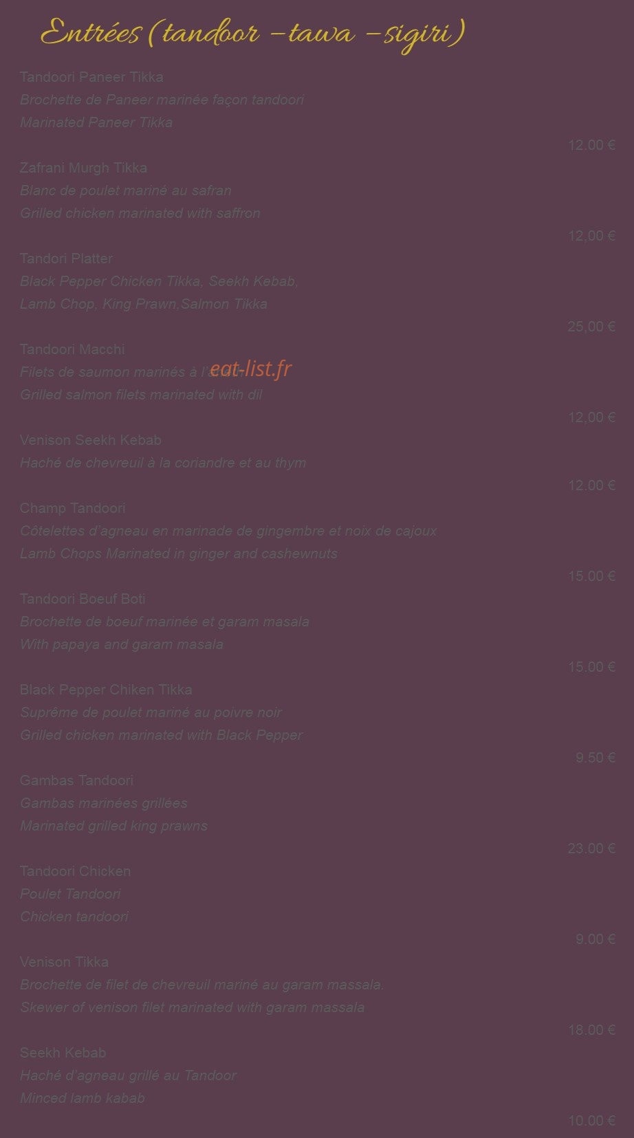 Junoon Curry & Grill — carte page 2