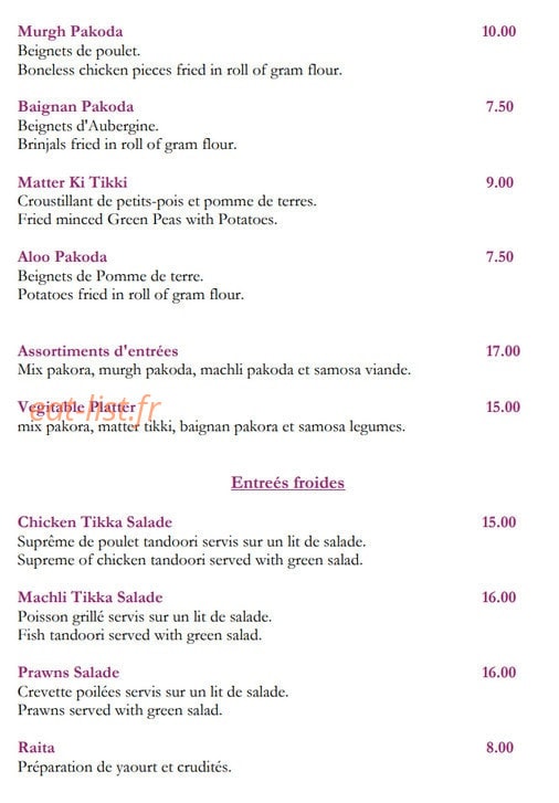 À Royal Spice — carte page 2